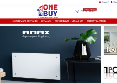 Σχεδιασμός Στρατηγικής Search Marketing για Άμεσες Πωλήσεις